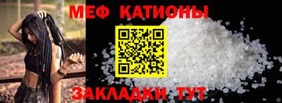 a pvp Краснознаменск