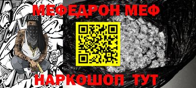ПСИЛОЦИБИНОВЫЕ ГРИБЫ Краснодар