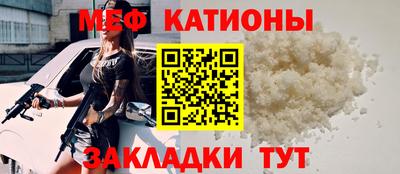 ПСИЛОЦИБИНОВЫЕ ГРИБЫ Краснодар