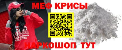 ПСИЛОЦИБИНОВЫЕ ГРИБЫ Краснодар
