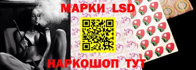 ПСИЛОЦИБИНОВЫЕ ГРИБЫ Краснодар