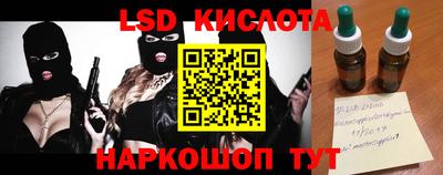a pvp Краснознаменск