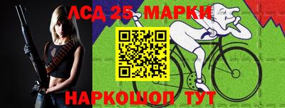 ПСИЛОЦИБИНОВЫЕ ГРИБЫ Краснодар