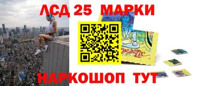 a pvp Краснознаменск