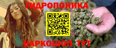 ешки Краснокаменск