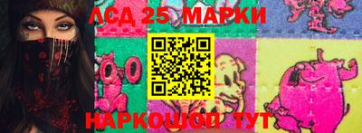 ПСИЛОЦИБИНОВЫЕ ГРИБЫ Краснодар