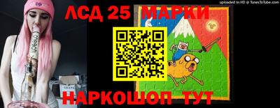 a pvp Краснознаменск