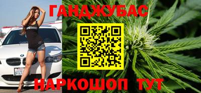 ешки Краснокаменск