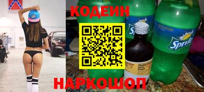 ПСИЛОЦИБИНОВЫЕ ГРИБЫ Краснодар