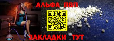 ПСИЛОЦИБИНОВЫЕ ГРИБЫ Краснодар