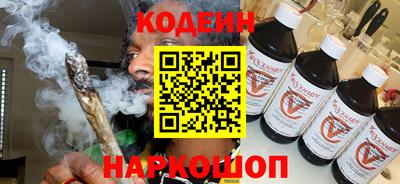 ешки Краснокаменск