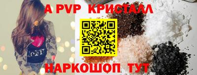 ПСИЛОЦИБИНОВЫЕ ГРИБЫ Краснодар