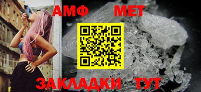 ПСИЛОЦИБИНОВЫЕ ГРИБЫ Краснодар