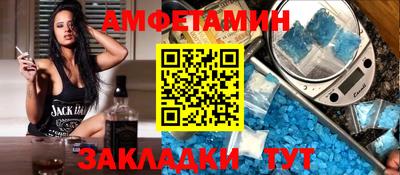 ПСИЛОЦИБИНОВЫЕ ГРИБЫ Краснодар
