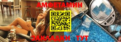 a pvp Краснознаменск