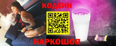 ПСИЛОЦИБИНОВЫЕ ГРИБЫ Краснодар