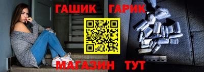 a pvp Краснознаменск