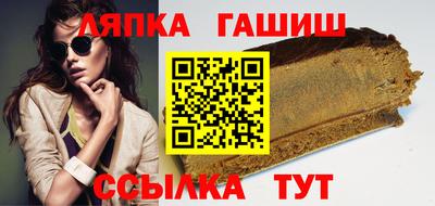 ПСИЛОЦИБИНОВЫЕ ГРИБЫ Краснодар