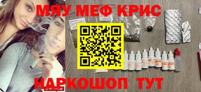 a pvp Краснознаменск