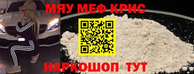 a pvp Краснознаменск