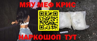ПСИЛОЦИБИНОВЫЕ ГРИБЫ Краснодар