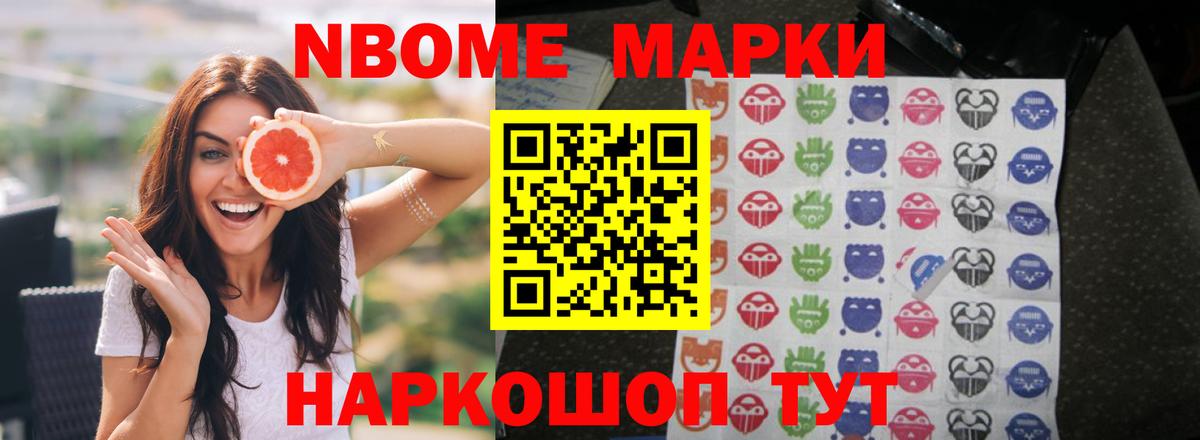 Лсд 25 экстази кислота  ЛСД экстази кислота  Вход с VPN  LSD-25 экстази  Холмск 